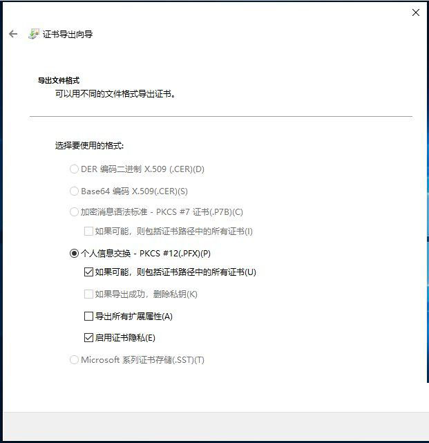 Win10文件夾加密,淺析Win10文件夾加密碼怎么設置的方法