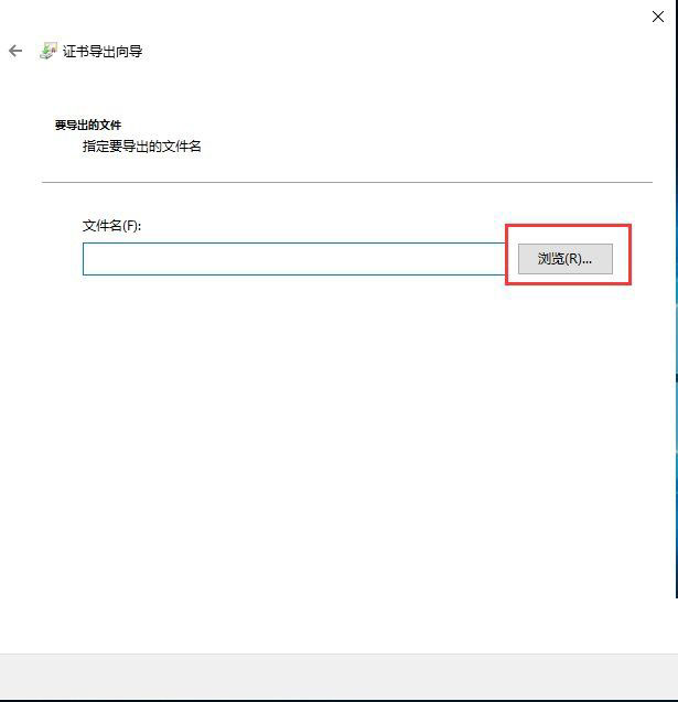 Win10文件夾加密,淺析Win10文件夾加密碼怎么設置的方法