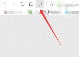 QQ瀏覽器怎么把收藏夾導出
