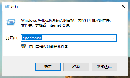 Win10頻繁死機怎么辦?Win10頻繁假死解決辦法