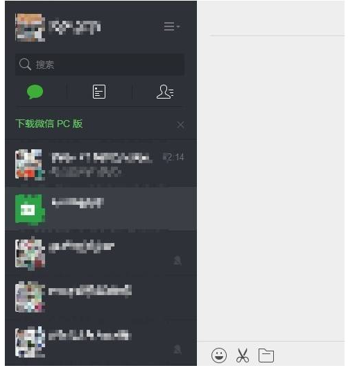 360瀏覽器網頁微信安裝圖文教程