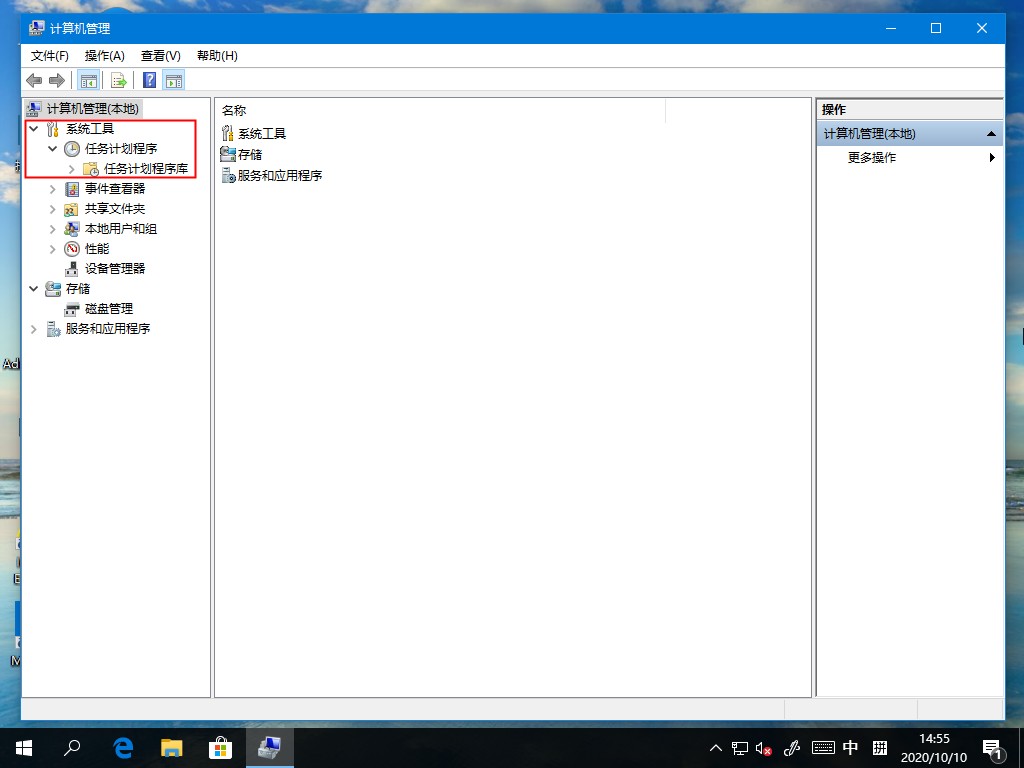 Win10微軟輸入法打不出漢字？這個方法麻煩收好了