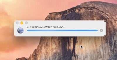 教你一招讓Mac可以訪問Windows共享文件
