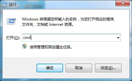 Win7系統(tǒng)休眠模式無法喚醒？這招幫你輕松解決問題