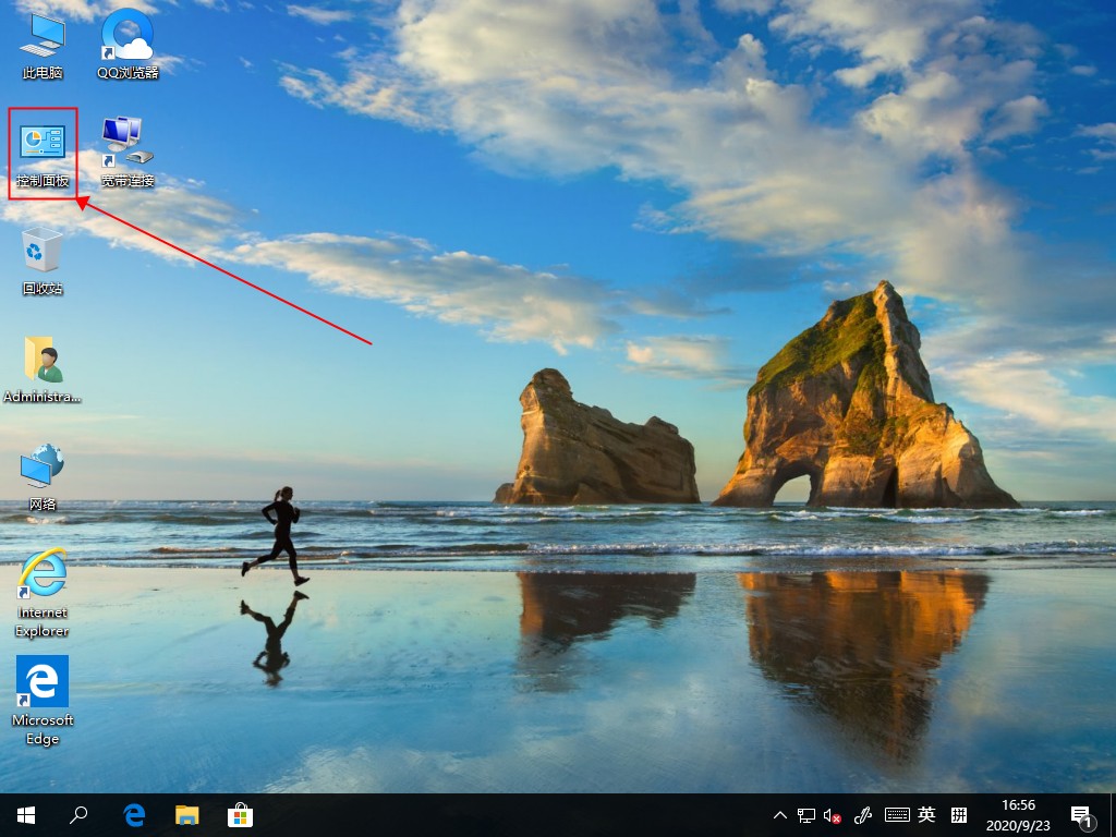 Win10系統定時關機命令失效怎么辦？可能是這個設置未開啟