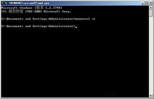Win2003外接硬盤盤符永久存在的設(shè)置方法