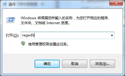 Win7文件誤刪如何恢復?這三種方法麻煩收好
