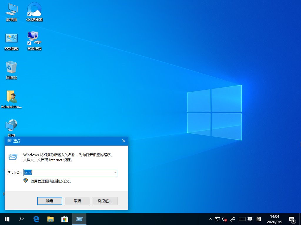 Windows10如何查看虛擬內(nèi)存的使用情況？虛擬內(nèi)存的查看方法