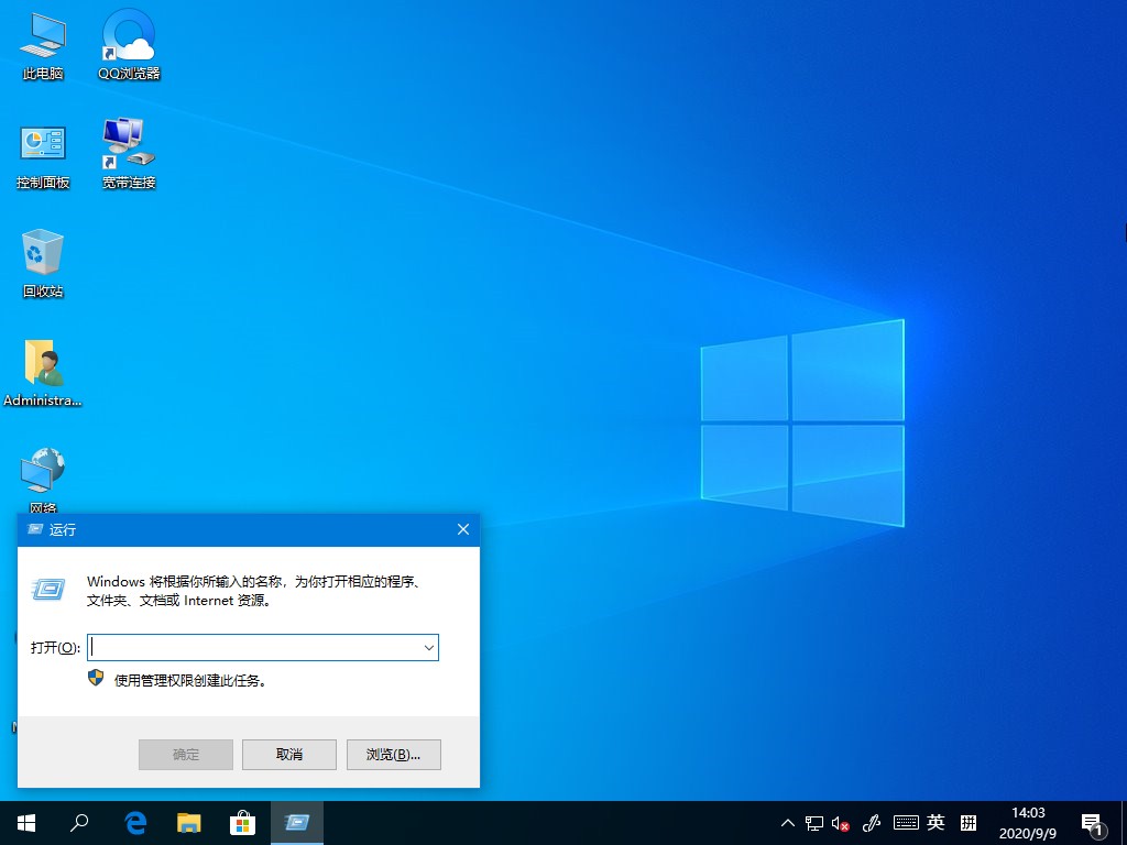 Windows10如何查看虛擬內(nèi)存的使用情況？虛擬內(nèi)存的查看方法
