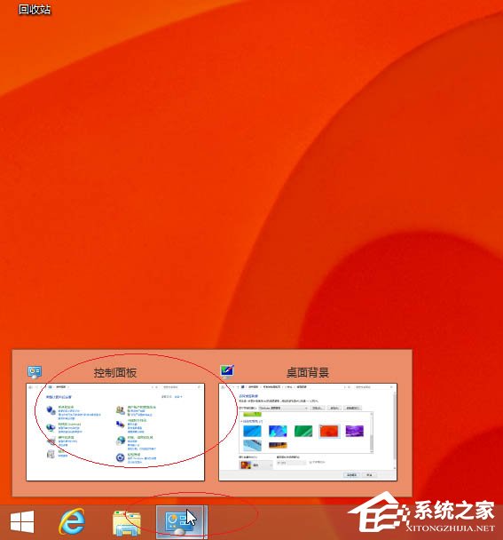 Win8更換圖標后想復原？教你Win8還原默認桌面圖標的方法