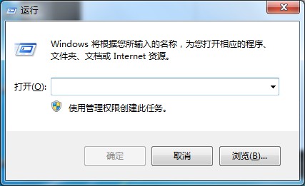 Windows7鍵盤失靈怎么辦？先使用虛擬鍵盤應(yīng)急下