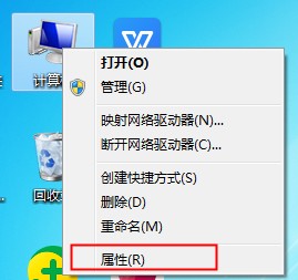 Win7筆記本如何調(diào)整屏幕亮度？這個(gè)方法不妨使用下