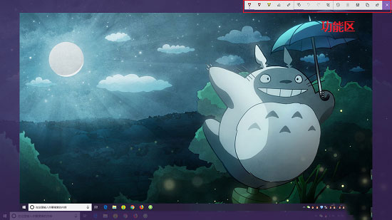 Win10系統(tǒng)Windows lnk工作區(qū)的設(shè)置方法和功能詳解