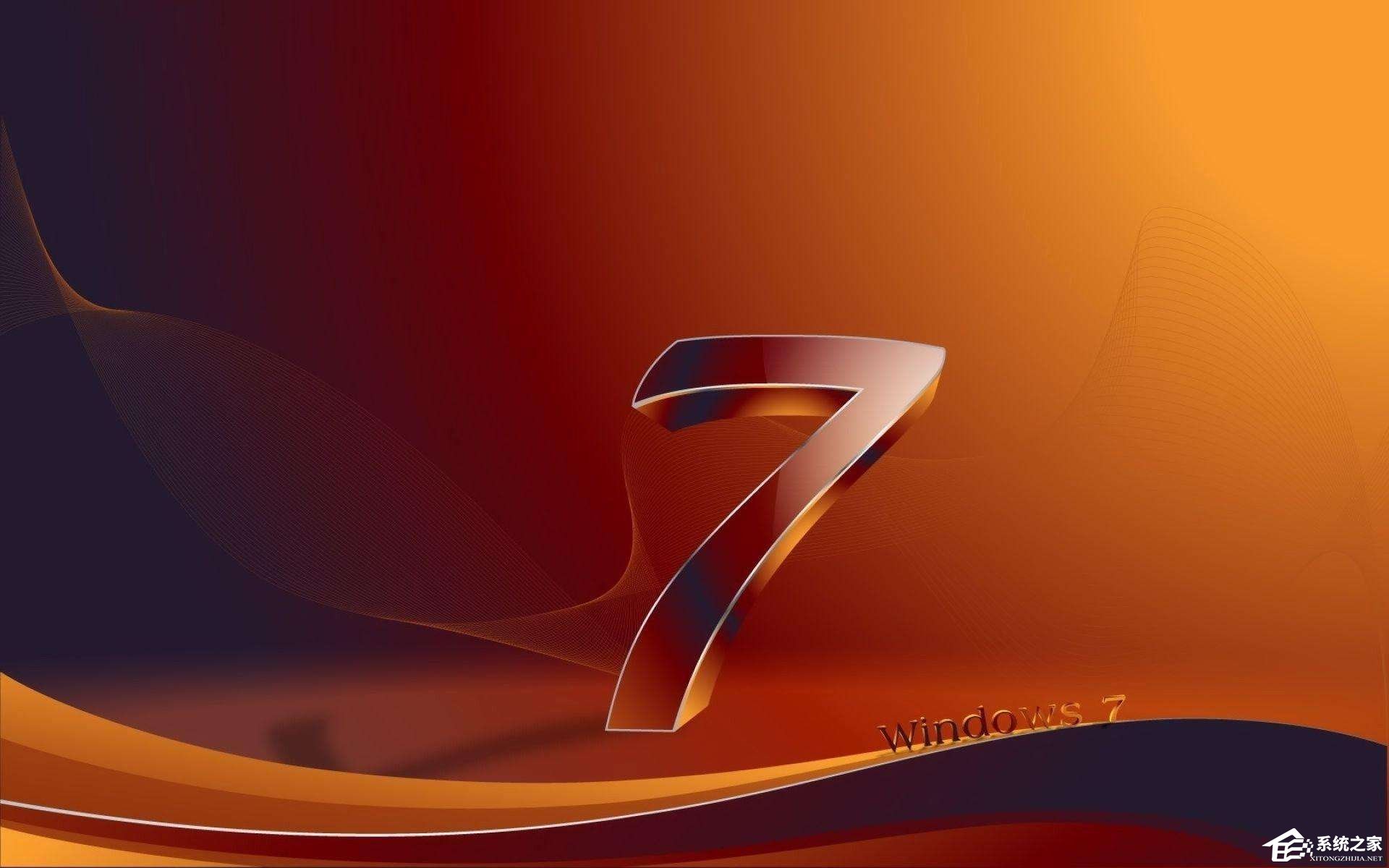 Win7系統(tǒng)CAD2014運(yùn)行出現(xiàn)致命錯(cuò)誤的解決方法