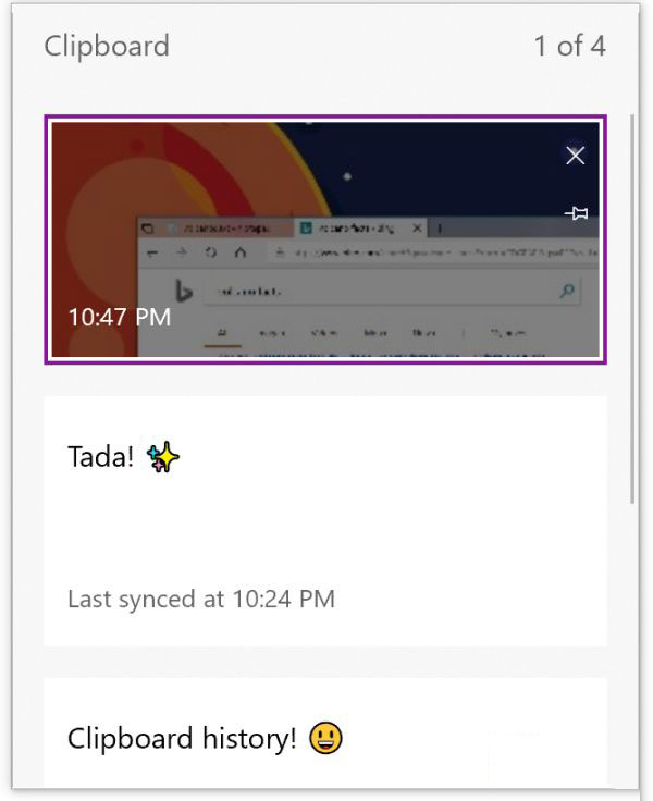熟知win10更新內(nèi)容:Win10 1809有什么變化