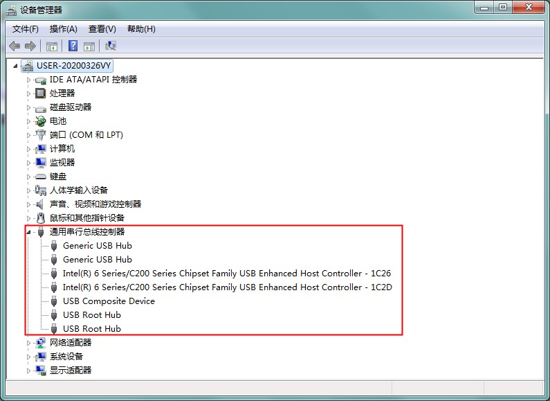 U盤插電腦沒反應(yīng)?Windows7USB接口無反應(yīng)的解決方法