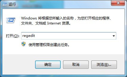 Windows7固態硬盤卡頓假死怎么辦？這個方法照做就能輕松解決