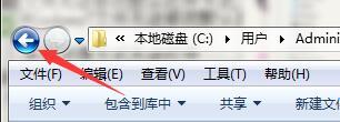 Windows7文件名太長無法打開怎么辦？