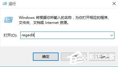 Win10更改DPI設置導致字體模糊怎么解決？