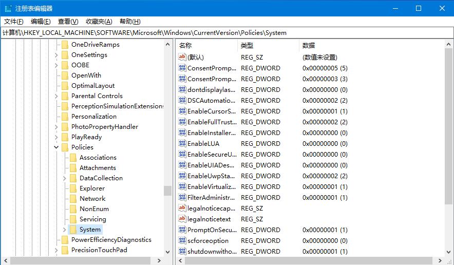 Windows10 dwg文件無法拖拽開啟？CAD文件無法運行的解決方法