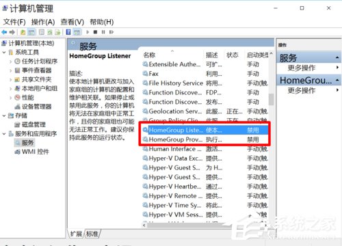 Win10安裝后這幾項(xiàng)設(shè)置你做了么？