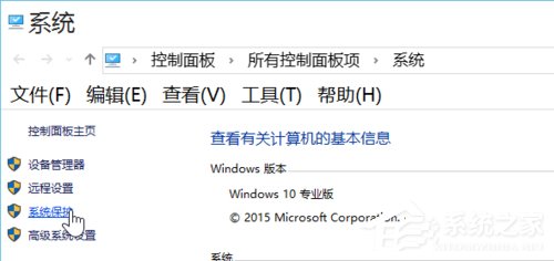 Win10安裝后這幾項(xiàng)設(shè)置你做了么？