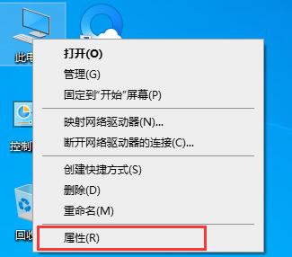 教你一招輕松解決，Win10更新提示組織管理問(wèn)題