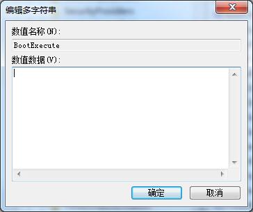 Win7開機老是硬盤自檢？教你一方法輕松解決