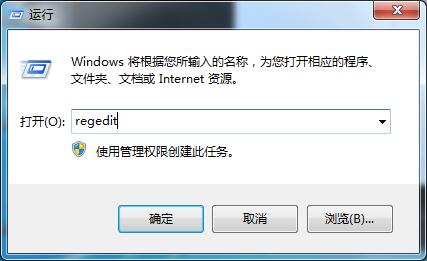 Win7開機老是硬盤自檢？教你一方法輕松解決