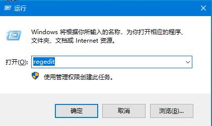 文件誤刪不要怕，幫你找回Win10回收站清空文件