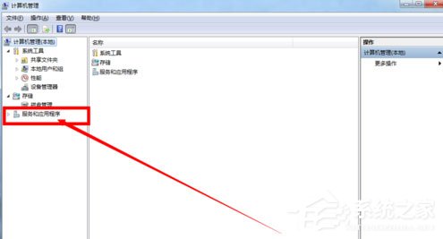 Win7系統恢復后無線網絡連接不上怎么解決?