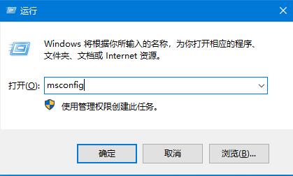 機械盤Win10開機卡慢，快速啟動功能了解一下