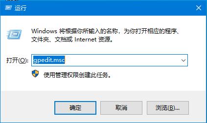 機械盤Win10開機卡慢，快速啟動功能了解一下
