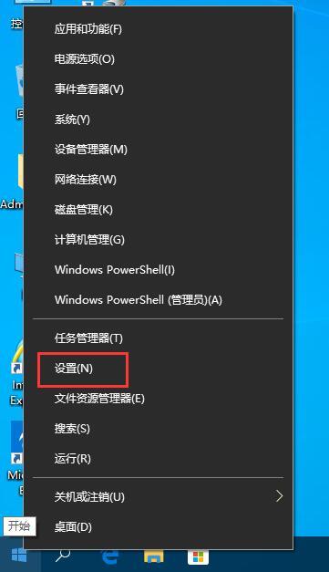 Win10版本號(hào)怎么看？四種方法幫你了解Win10版本號(hào)