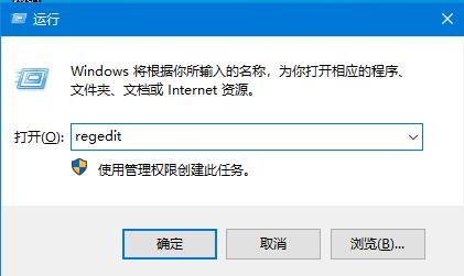 Win10版本號(hào)怎么看？四種方法幫你了解Win10版本號(hào)