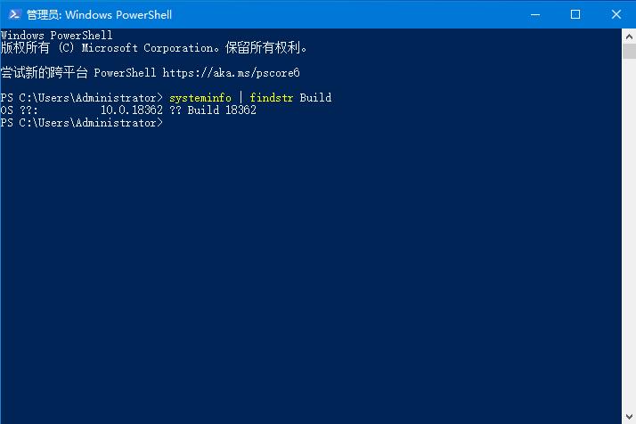 Win10版本號(hào)怎么看？四種方法幫你了解Win10版本號(hào)