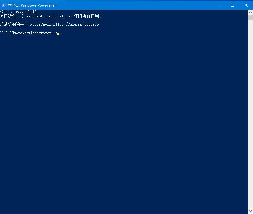 Win10版本號(hào)怎么看？四種方法幫你了解Win10版本號(hào)