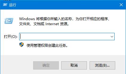 Win10遠程桌面連接如何開啟，3種方式助你遠程控制