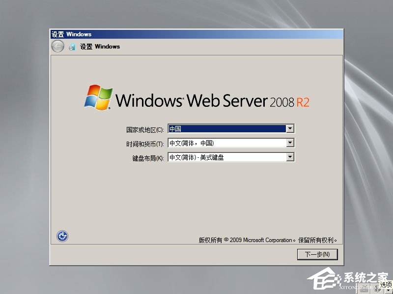 怎么安裝原版Windows server 2008?U盤安裝很省心