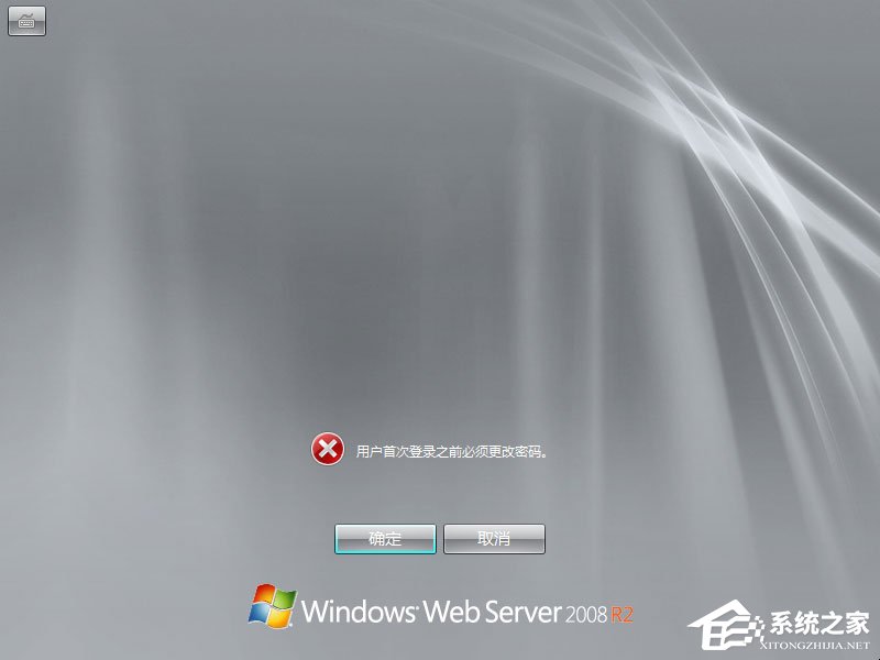 怎么安裝原版Windows server 2008?U盤安裝很省心