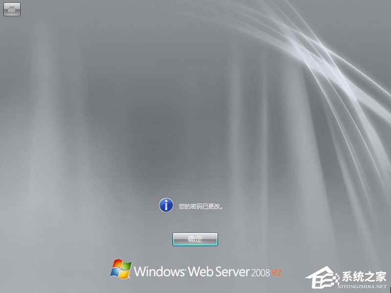 怎么安裝原版Windows server 2008?U盤安裝很省心