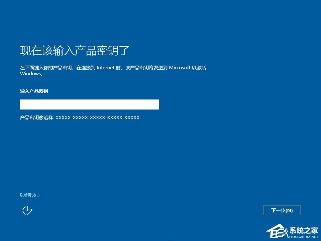 U盤如何安裝原版Windows server 2019?