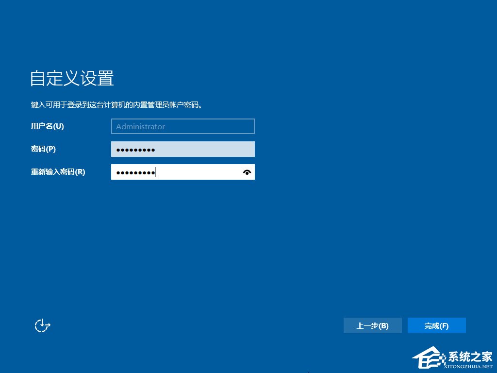 U盤如何安裝原版Windows server 2019?