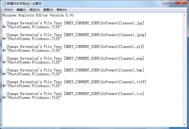 Win7專業版如何找回Windows照片查看器？