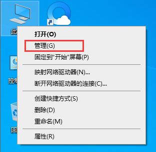win10自動更新老是彈出，3種有效方法讓你關閉這煩人功能