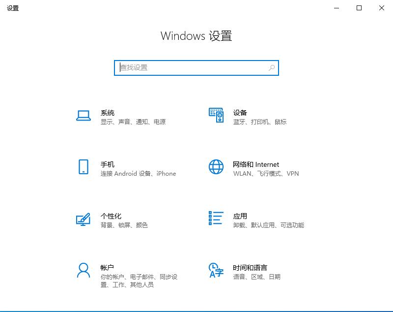 win10自動更新老是彈出，3種有效方法讓你關閉這煩人功能