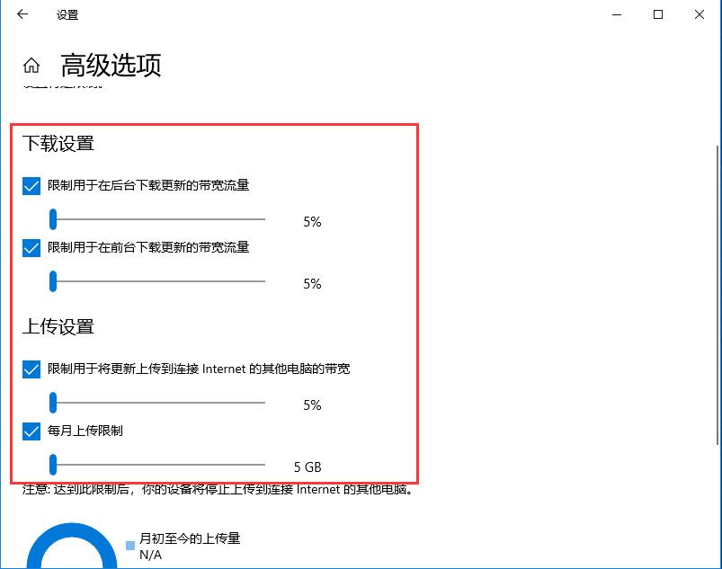 win10自動更新老是彈出，3種有效方法讓你關閉這煩人功能