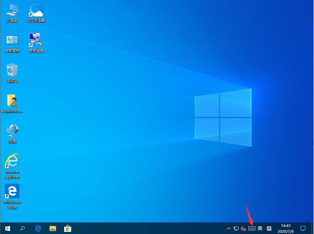 Win10觸摸鍵盤如何開啟？Win10觸摸鍵盤的開啟方法
