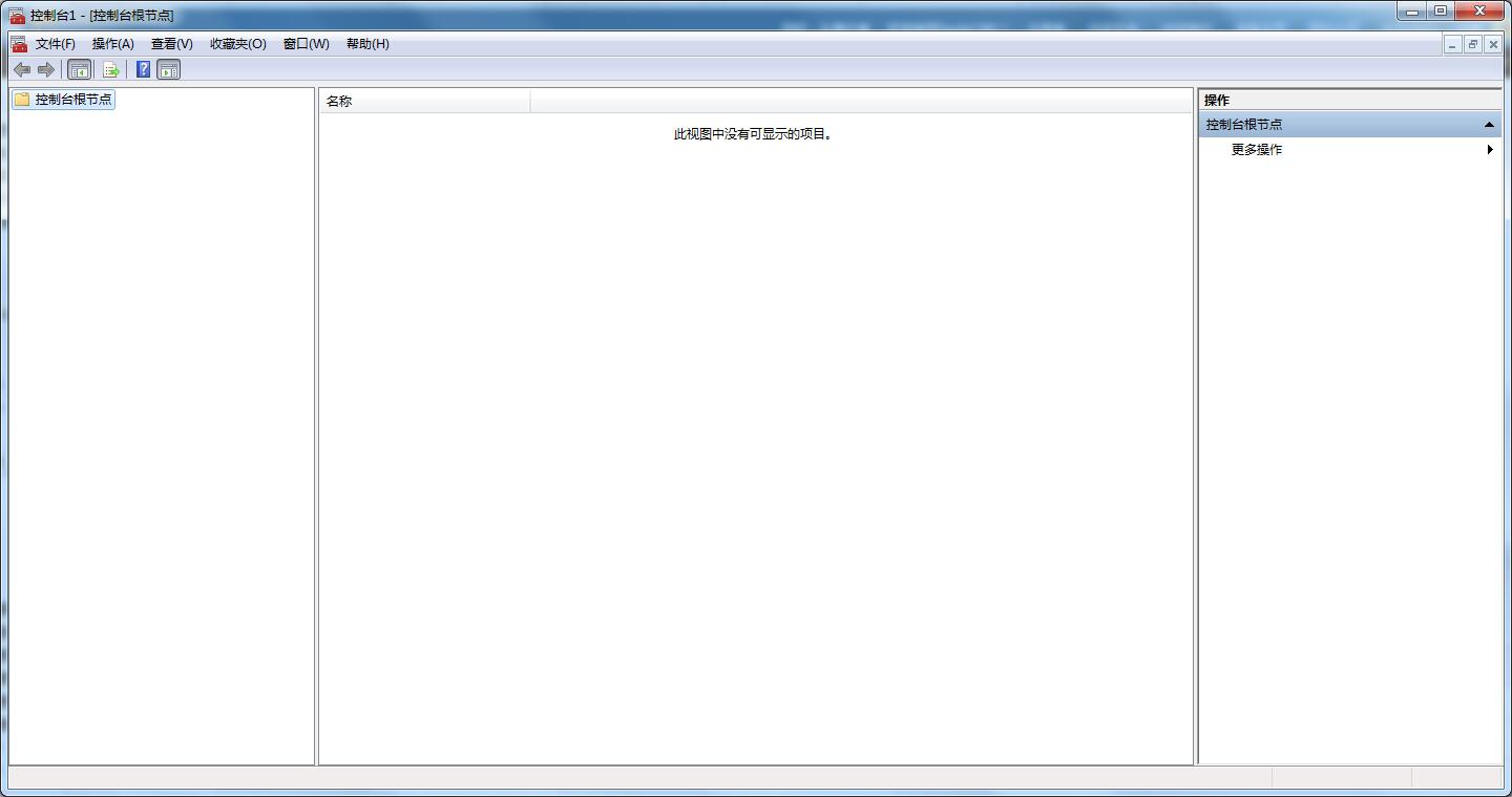 Win7系統忘記登錄密碼怎么辦？四種找回密碼的小技巧來幫你