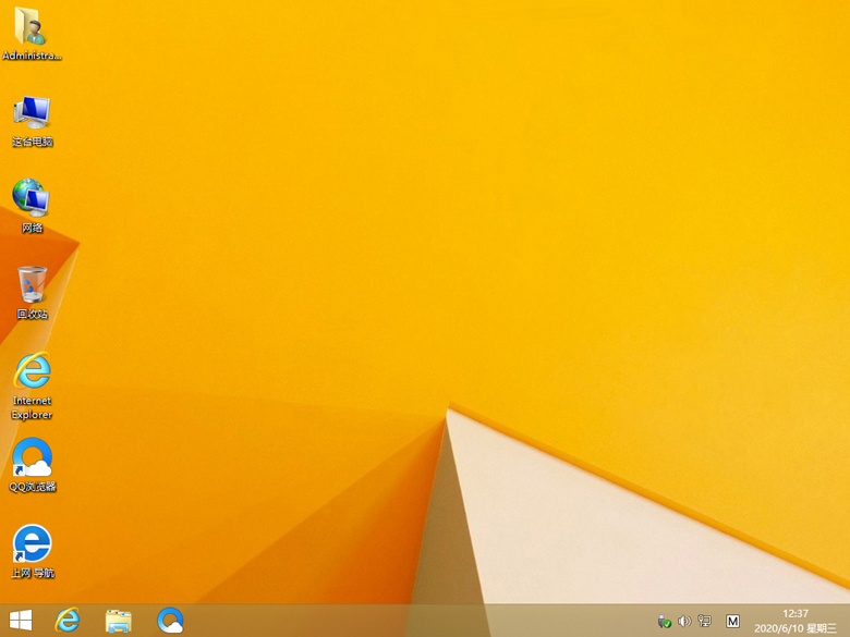 大番茄安裝原裝Win8系統(tǒng)的詳細(xì)流程